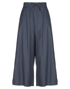 Повседневные брюки Weekend MAX Mara