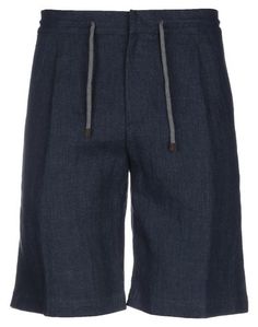 Бермуды Brunello Cucinelli