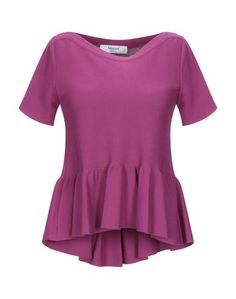 Свитер Blugirl Blumarine