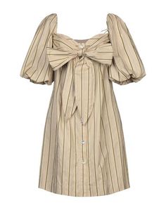 Короткое платье Pinko