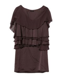 Короткое платье Pinko