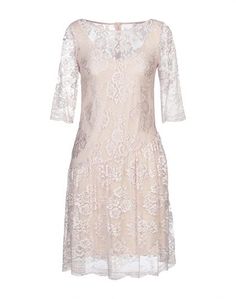 Короткое платье Imperial