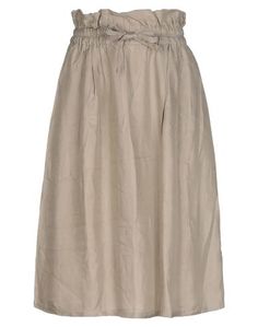 Юбка длиной 3/4 Maison Scotch