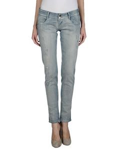 Джинсовые брюки MET Jeans