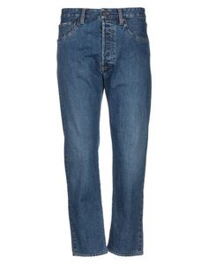 Джинсовые брюки Lardini