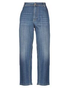 Джинсовые брюки Brunello Cucinelli