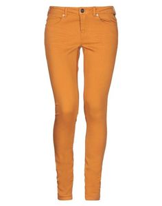 Джинсовые брюки Maison Scotch