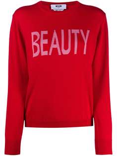 MSGM джемпер Beauty вязки интарсия
