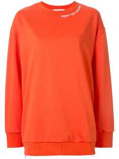 GOODIOUS толстовка оверсайз Dont Get Caught