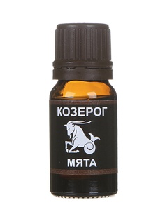 Масло эфирное Бацькина баня Зодиак Козерог Мята 16040