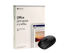 Программное обеспечение Microsoft Office Home and Student 2019 Rus Medialess + Wireless Mobile Mouse 1850 79G-05075-M