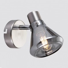 Спот Nebbia W1 SN Б0038099 Rivoli
