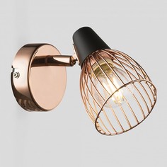 Спот Insolito W1 CP Б0038135 Rivoli