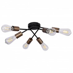 Люстра на штанге Sarini 54003-6D Globo