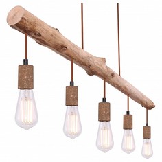 Подвесной светильник Jakob 15327-5N Globo