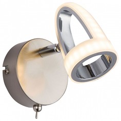 Бра Rodrik 56006-1 Globo