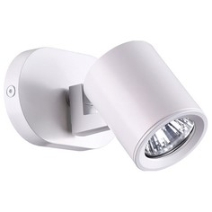 Спот Gusto 370578 Novotech