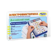 Настольная игра Десятое Королевство Электровикторина
