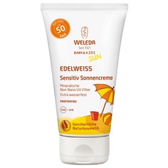 Крем Weleda солнцезащитный для младенцев и детей SPF 50, с рождения, 50 мл