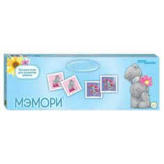 Пазл Step Puzzle Cartе Blanche Me to You