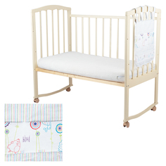 Baby Nice Карман на кроватку Ежи 40 х 44 см