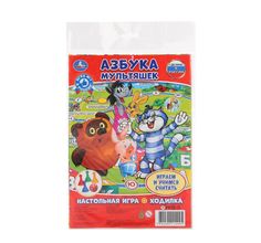 Настольная игра-ходилка Умка Азбука мультяшек в блистере малого формата