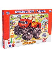 Настольная игра-ходилка Умка Суперджипы