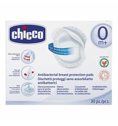 Прокладки антибактериальные Chicco Natural Feeling