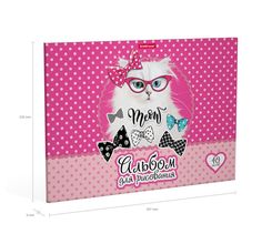 Альбом для рисования А4л Erich Krause Cool Cat