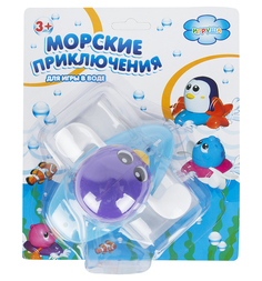 Игрушка для ванной Игруша с заводным механизмом фиолетовая, 13 см