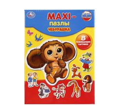 Пазл-макси Умка Чебурашка 8 развивающих картинок карт. кор. из мгк
