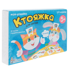 Настольная игра Десятое Королевство Ктояжка