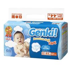 Подгузники Genki (0-5 кг) шт.