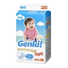 Подгузники Genki (6-11 кг) шт.