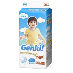 Подгузники Genki (9-14 кг) шт.