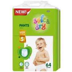 Трусики-подгузники Helen Harper Soft and Dry Junior (12-18 кг) шт.
