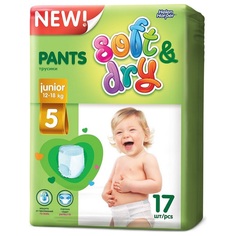 Трусики-подгузники Helen Harper Soft and Dry Junior (12-18 кг) шт.