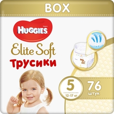 Трусики-подгузники Huggies Elite Soft (12-17 кг) шт.
