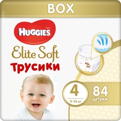 Трусики-подгузники Huggies Elite Soft (9-14 кг) шт.