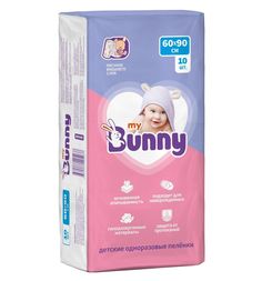 Пеленки My Bunny впитывающие одноразовые с рисунком 60х90 см