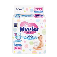 Подгузники Merries (6-11 кг) шт.