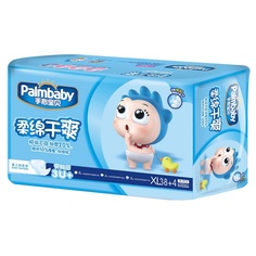 Подгузники ЭлараKids (12+ кг) шт.