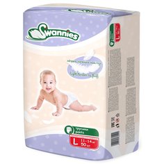 Трусики-подгузники Swannies (11-14 кг) шт.
