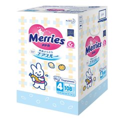 Подгузники Merries (9-14 кг) шт.