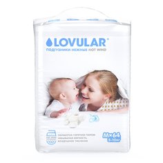 Подгузники Lovular Hot wind (5-10 кг) шт.