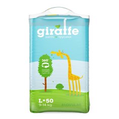 Трусики-подгузники Lovular Giraffe (9-14 кг) шт.
