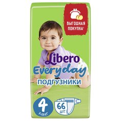 Подгузники Libero EveryDay Maxi (7-18 кг) шт.