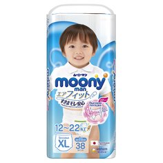 Трусики-подгузники Moony Boy для мальчиков (12-22 кг) шт.