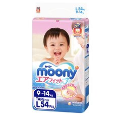 Подгузники Moony (9-14 кг) шт.