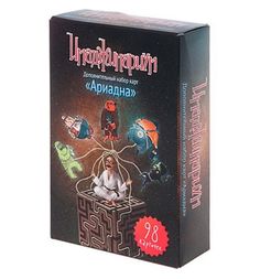 Настольная игра Stupid Casual Имаджинариум дополнительный набор Пандора